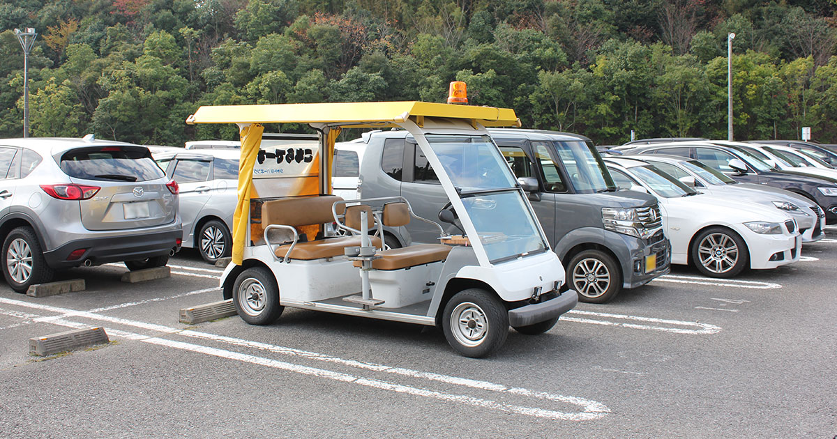 Q A 成田空港駐車場完全固定式シャトルパーキング